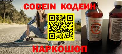 каннабис Малоярославец