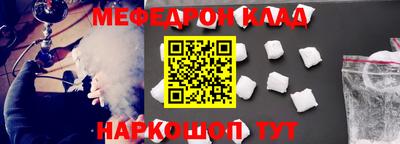 гашишное масло Малгобек