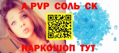 гашишное масло Малгобек
