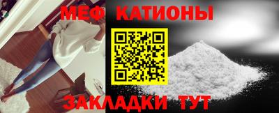 гашишное масло Малгобек