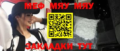 гашишное масло Малгобек