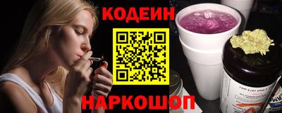 мет Мариинск