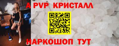 каннабис Малоярославец