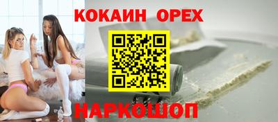 мет Мариинск
