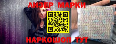 каннабис Малоярославец