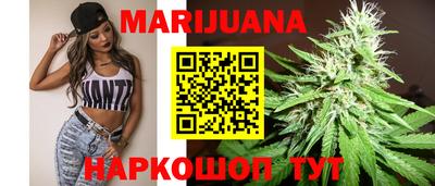 мет Мариинск
