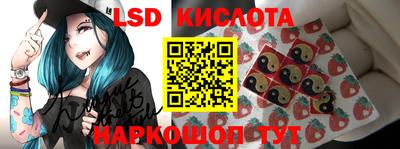 каннабис Малоярославец