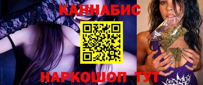 мет Мариинск