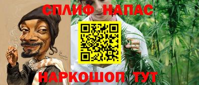 гашишное масло Малгобек