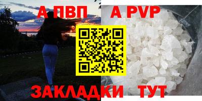 гашишное масло Малгобек
