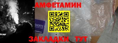 каннабис Малоярославец
