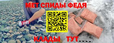 гашишное масло Малгобек