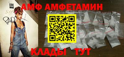 каннабис Малоярославец