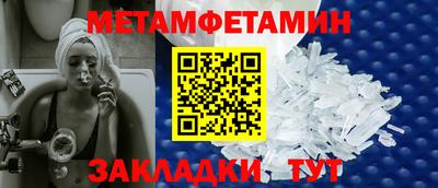 каннабис Малоярославец