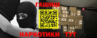 мет Мариинск