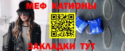 гашишное масло Малгобек