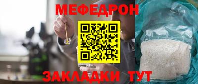 гашишное масло Малгобек