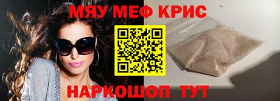 гашишное масло Малгобек